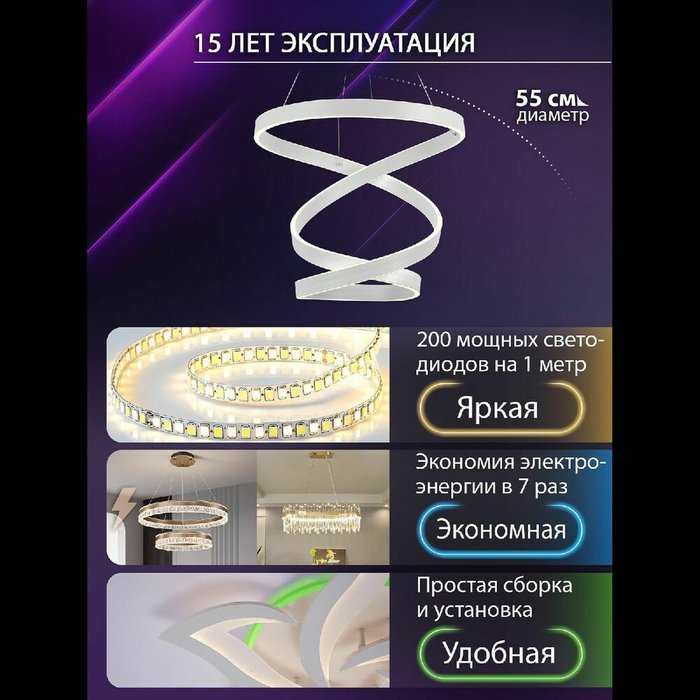 Подвесная люстра INNOVATION STYLE 83148 (силикон, цвет белый) - лучшие Подвесные люстры в INMYROOM Подвесная люстра INNOVATION STYLE 83148 (силикон, цвет белый) - лучшие Подвесные люстры в INMYROOM