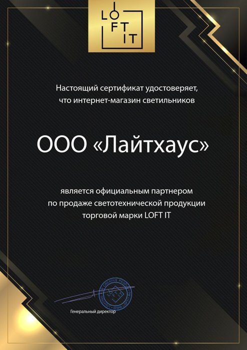 Потолочная люстра Pin 10317/9 White (акрил, цвет белый) - купить Потолочные люстры по цене 22630 Потолочная люстра Pin 10317/9 White (акрил, цвет белый) - купить Потолочные люстры по цене 22630