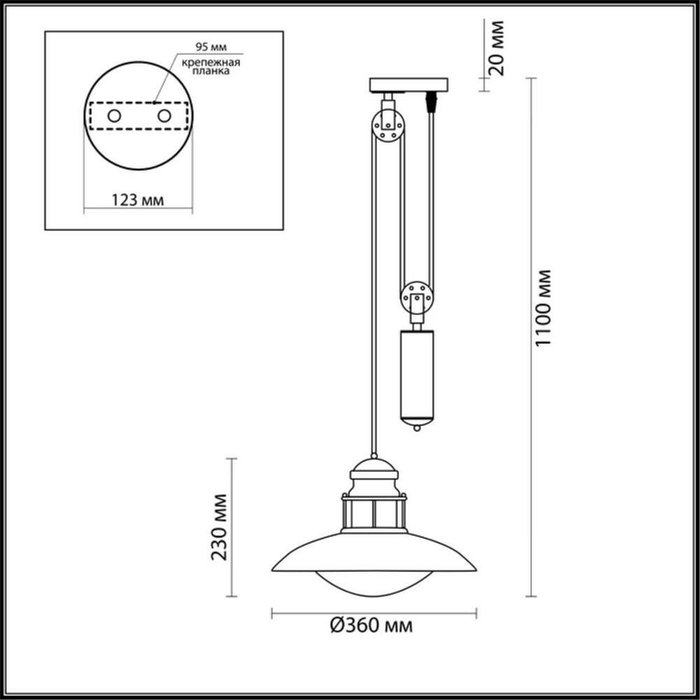Уличный подвесной светильник Dante коричневого цвета - купить Подвесные уличные светильники по цене 11030.0