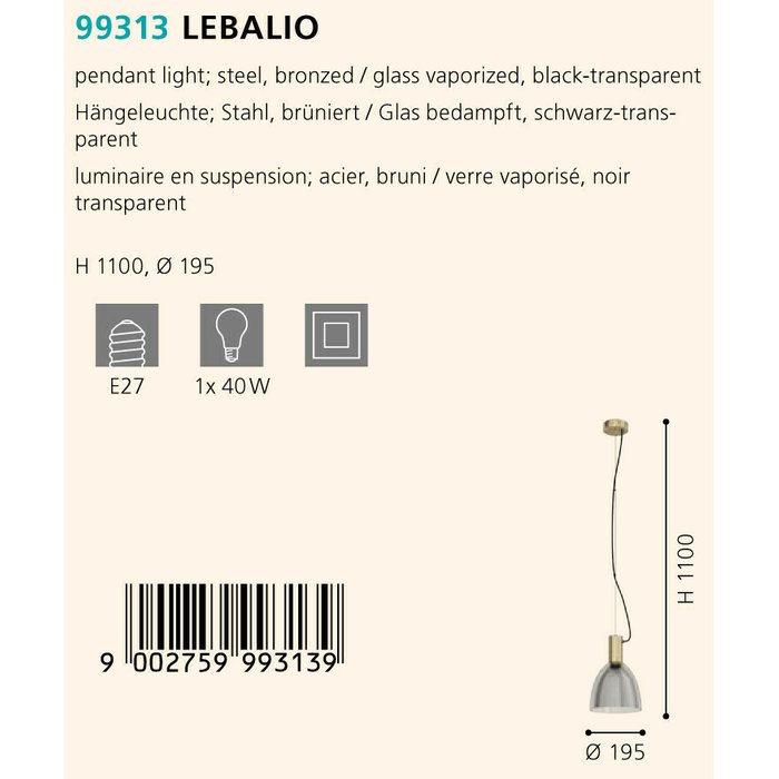 Подвесной светильник Lebalio  дымчатого цвета - лучшие Подвесные светильники в INMYROOM