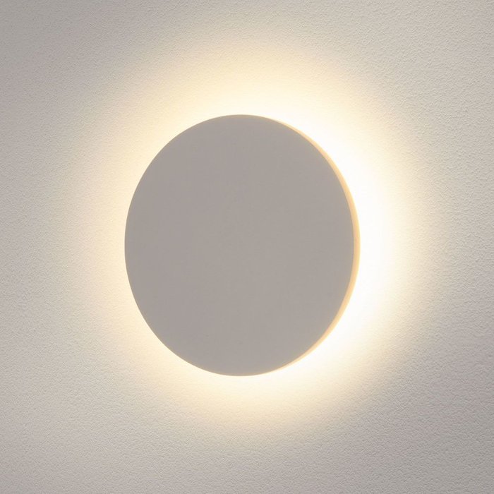 Настенный светодиодный светильник Concept L белого цвета