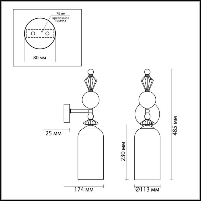 Бра Odeon Light Bizet 4893/1WA - купить Бра и настенные светильники по цене 13734 Бра Odeon Light Bizet 4893/1WA - купить Бра и настенные светильники по цене 13734
