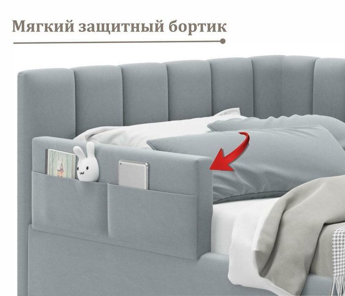 Кровать Milena 90х200 серого цвета с подъемным механизмом - лучшие Кровати для спальни в INMYROOM