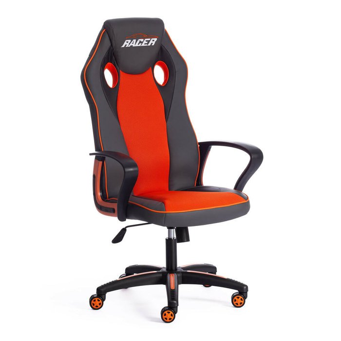 Кресло офисное Racer серо-оранжевого цвета