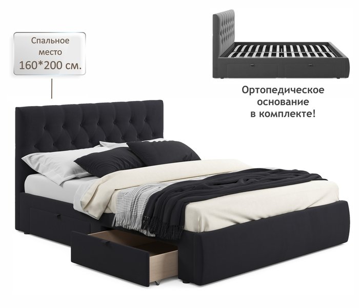 Кровать Verona 160х200 черного цвета без подъемного механизма - купить Кровати для спальни по цене 26500.0