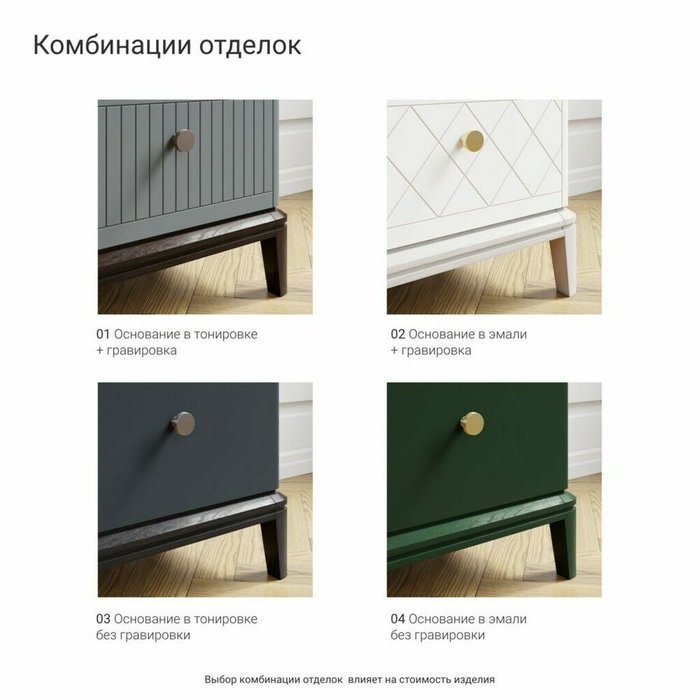 Шкаф-витрина Crystal CR176 серого цвета - лучшие Шкафы витринные в INMYROOM Шкаф-витрина Crystal CR176 серого цвета - лучшие Шкафы витринные в INMYROOM