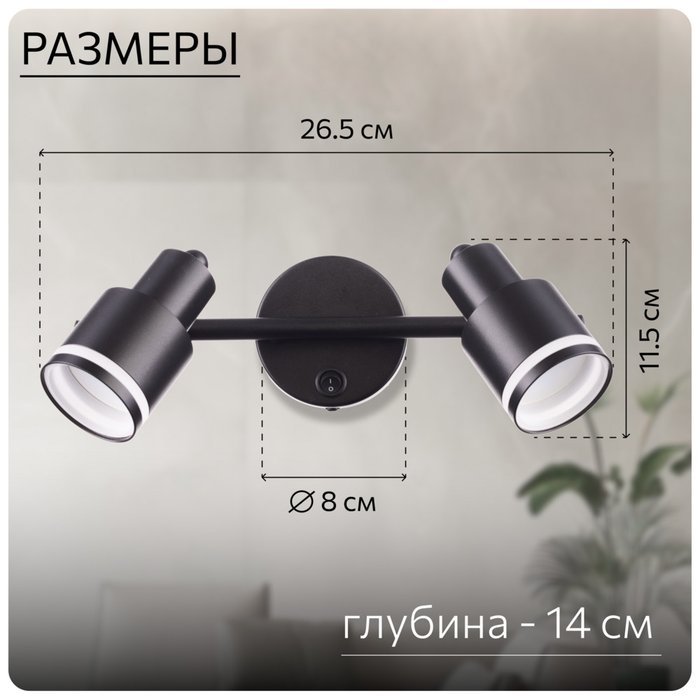 Citilux Bruno CL565521 Спот поворотный Чёрный - купить Встраиваемые споты по цене 3190 Citilux Bruno CL565521 Спот поворотный Чёрный - купить Встраиваемые споты по цене 3190