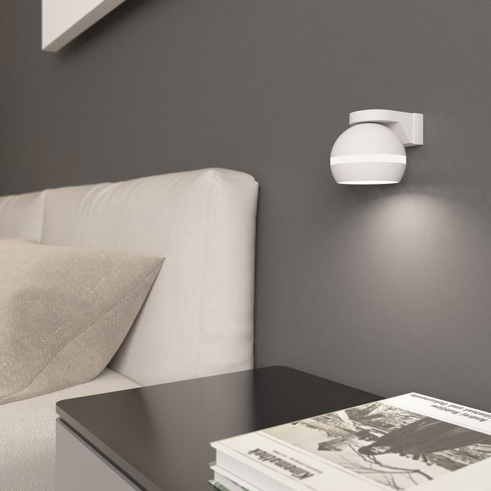 Настенный светильник Cosmo белого цвета - лучшие Бра и настенные светильники в INMYROOM
