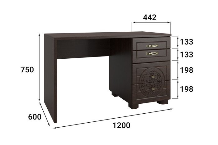 Стол письменный Монблан L темно-коричневого цвета - купить Письменные столы по цене 20681.0