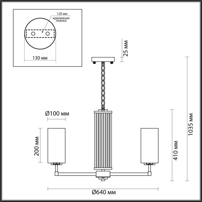 Подвесная люстра Odeon Light Kasali 4990/6 - купить Подвесные люстры по цене 25778