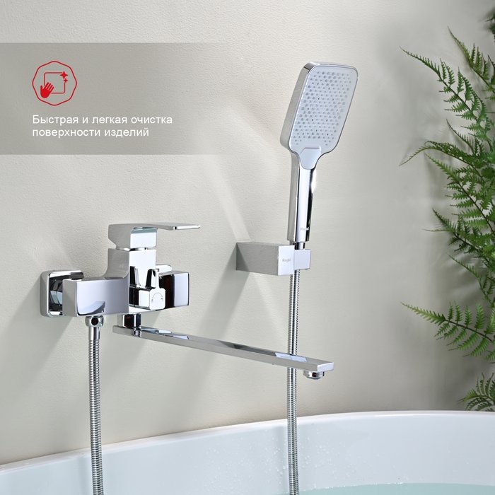 Смеситель для ванны Raglo R01.22, хром - лучшие Ванны в INMYROOM Смеситель для ванны Raglo R01.22, хром - лучшие Ванны в INMYROOM