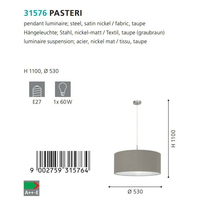 Подвесной светильник Pasteri серого цвета - купить Подвесные светильники по цене 8990.0