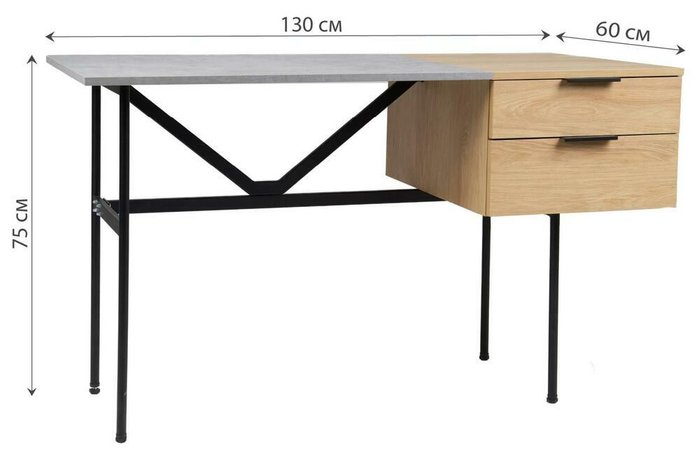 Стол письменный Newton серо-бежевого цвета - купить Письменные столы по цене 16800.0