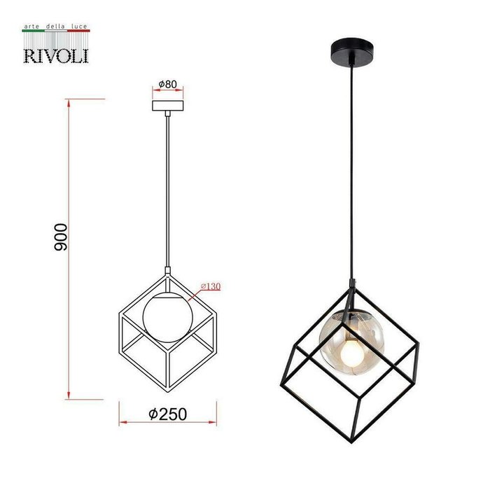 Подвесной светильник Moon из металла и стекла - купить Подвесные светильники по цене 5115.0
