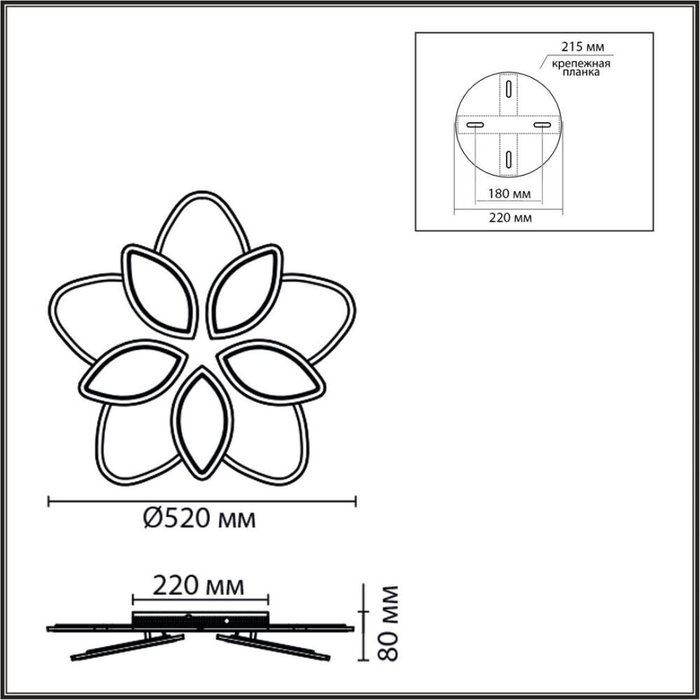 Потолочная люстра Lotus 8014/75CL (акрил, цвет белый) - купить Потолочные люстры по цене 8900 Потолочная люстра Lotus 8014/75CL (акрил, цвет белый) - купить Потолочные люстры по цене 8900