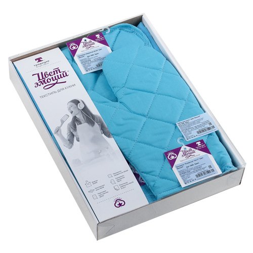 Набор для кухни 'Цвет Эмоций' 7 предметов (прихватка-рукавичка, прихватка, текстильная ваза, подставка под горячее, фартук, полотенце вафельное - 2 шт), 100 % хлопок, 'Бриз' - купить Аксессуары для кухни по цене 1868