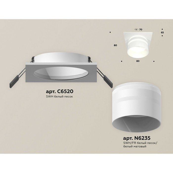 Светильник точечный Ambrella Techno Spot XC6520062 - купить Встраиваемые споты по цене 2440.0