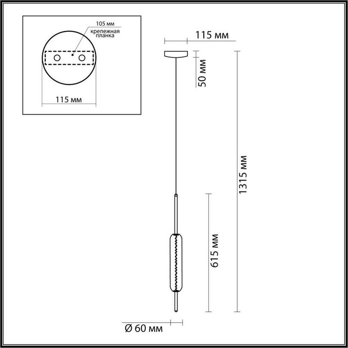 Подвесной светодиодный светильник Reeds с белым плафоном - купить Подвесные светильники по цене 8540.0