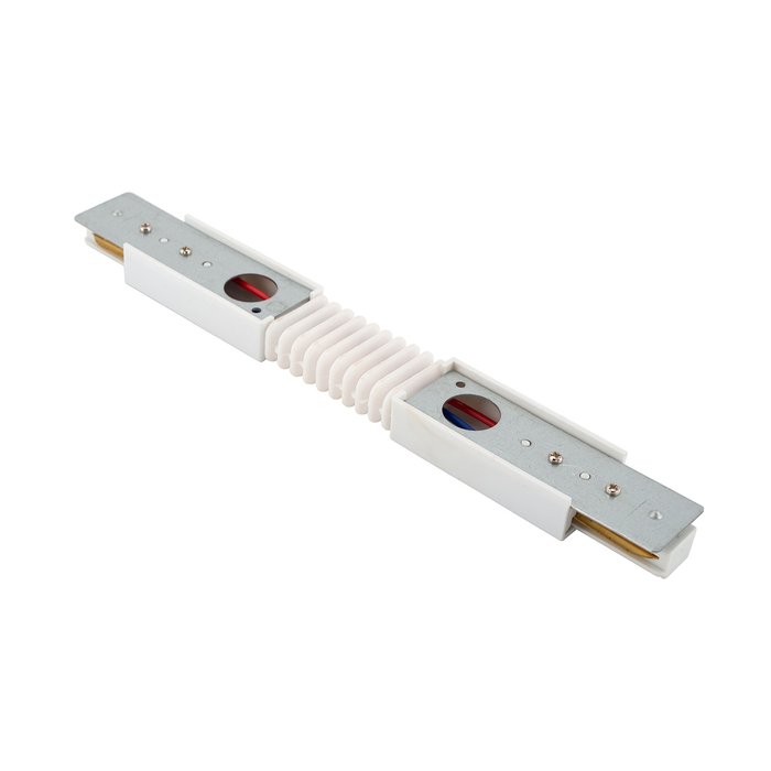 Гибкий соединитель для шинопровода белого цвета  - купить Соединитель (коннектор) для треков по цене 1106.0