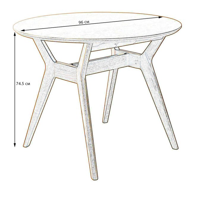 Обеденный стол Нарвик L с белой столешницей  - лучшие Обеденные столы в INMYROOM