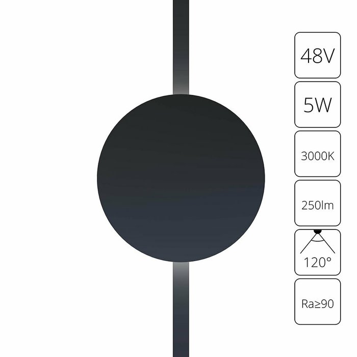 Магнитный трековый светильник Arte Lamp RAPID A1163PL-1BK