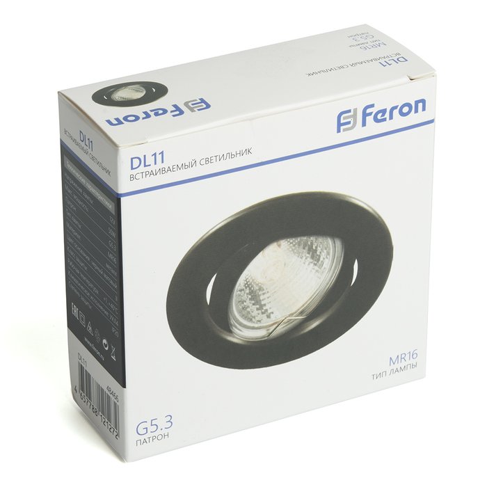 Встраиваемый светильник DL11 48466 (металл, цвет черный) - купить Встраиваемые споты по цене 151.0