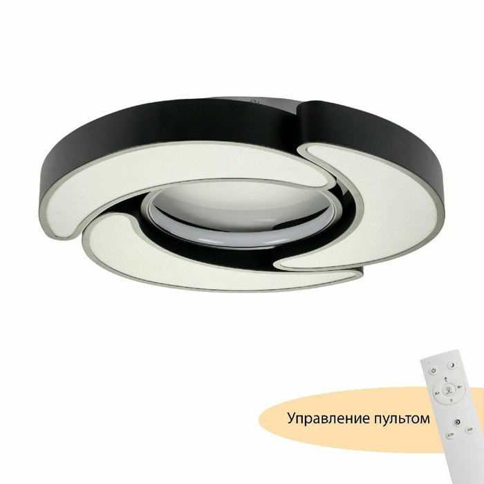 Потолочный светильник Lysithea MR9210-CL (пластик, цвет белый) - купить Потолочные светильники по цене 8047.0