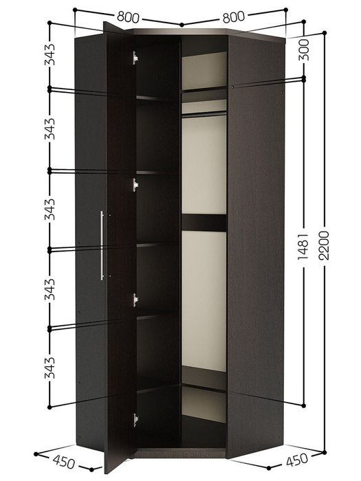 Угловой шкаф Мелодия МУ-12 80 цвета венге - лучшие Шкафы распашные в INMYROOM Угловой шкаф Мелодия МУ-12 80 цвета венге - лучшие Шкафы распашные в INMYROOM