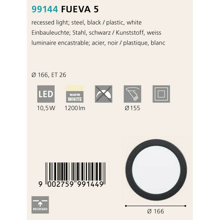 Светильник точечный Fueva бело-черного цвета - купить Потолочные светильники по цене 1990.0