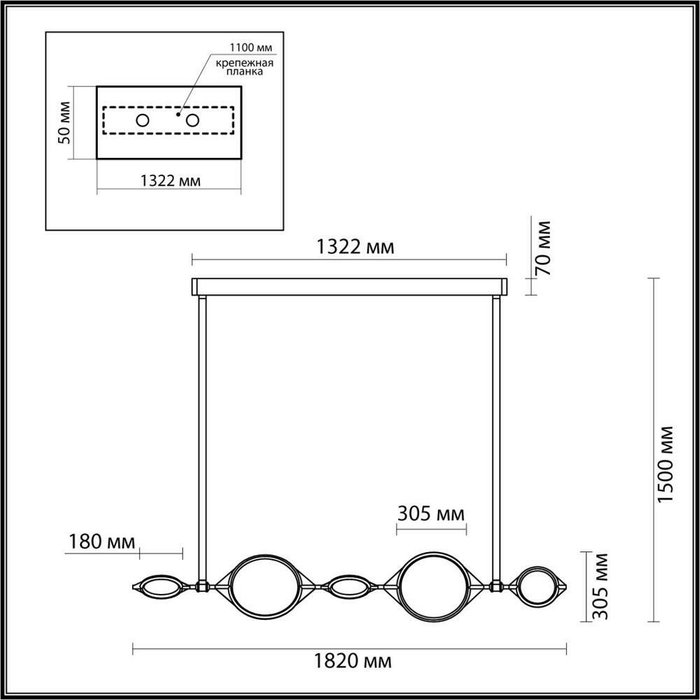 Подвесная люстра Odeon Light VIKEMA 4995/50L - купить Подвесные люстры по цене 26020.0