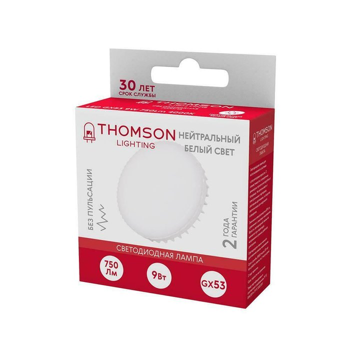 Лампа светодиодная Thomson GX53 9W 4000K формы диска - купить Лампочки по цене 172.0