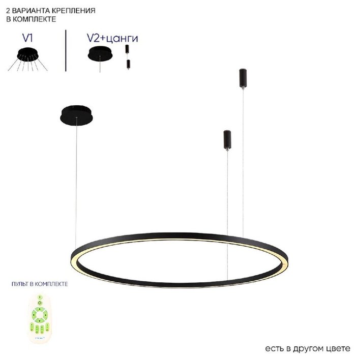 Подвесная люстра FORTUNA SP88W LED BLACK (акрил, цвет белый) - купить Подвесные люстры по цене 29900 Подвесная люстра FORTUNA SP88W LED BLACK (акрил, цвет белый) - купить Подвесные люстры по цене 29900