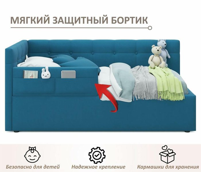 Детская кровать Colibri 80х160 синего цвета с подъемным механизмом - лучшие Одноярусные кроватки в INMYROOM