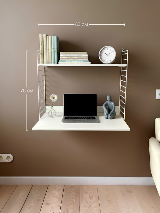 Подвесной стол Лив белого цвета - лучшие Письменные столы в INMYROOM Подвесной стол Лив белого цвета - лучшие Письменные столы в INMYROOM