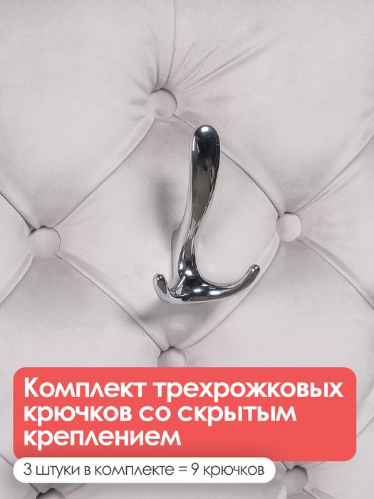 Вешалка настенная с белой полкой Бланка серого цвета - лучшие Настенные вешалки в INMYROOM