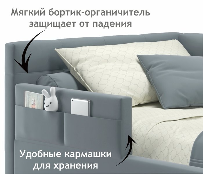 Детская кровать Bonna 90х200 серого цвета с подъемным механизмом - лучшие Одноярусные кроватки в INMYROOM