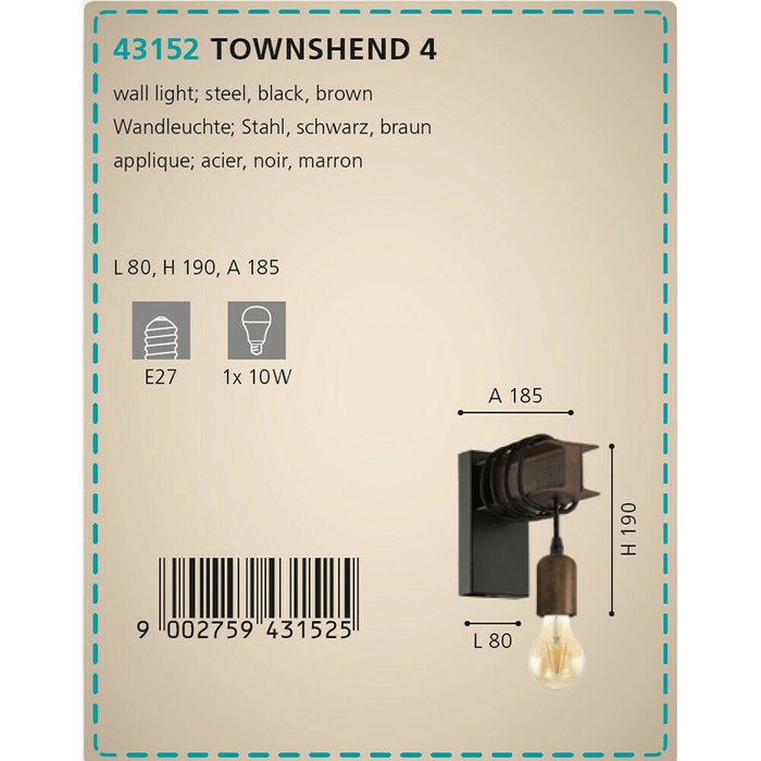 Бра Townshend коричневого цвета - лучшие Бра и настенные светильники в INMYROOM