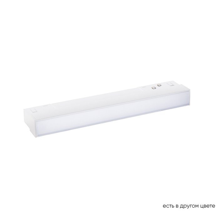 Трековый магнитный светильник Crystal Lux Space CLT 0.33 001 6W WH M4000K Трековый магнитный светильник Crystal Lux Space CLT 0.33 001 6W WH M4000K