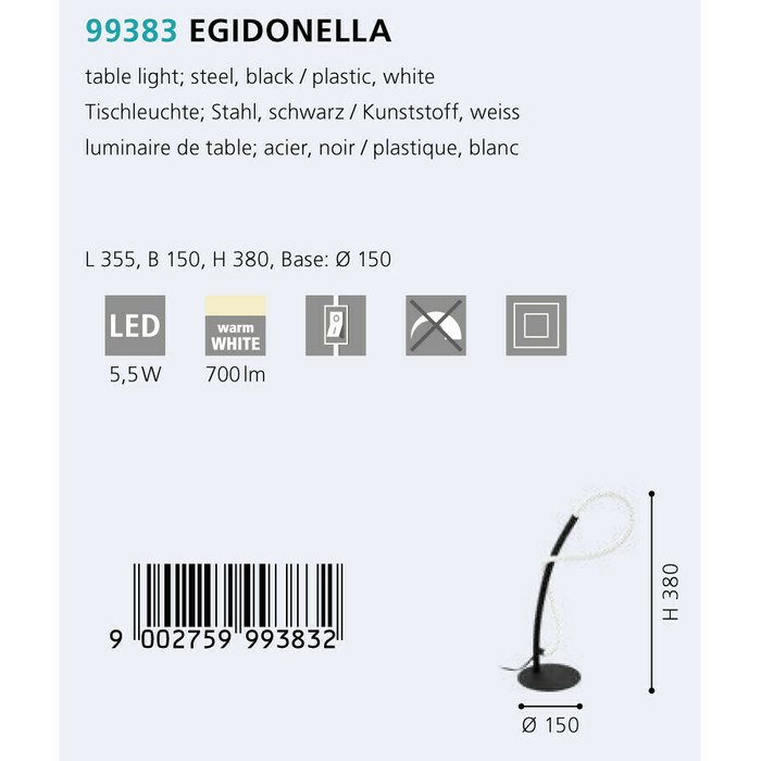 Лампа настольная Eglo Egidonella 99383 - мятая коробка - купить Настольные лампы по цене 13083.0 Лампа настольная Eglo Egidonella 99383 - мятая коробка - купить Настольные лампы по цене 13083.0