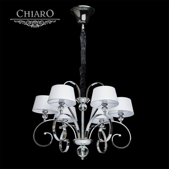 Подвесная люстра Chiaro "Палермо" с белыми абажурами  - лучшие Подвесные люстры в INMYROOM