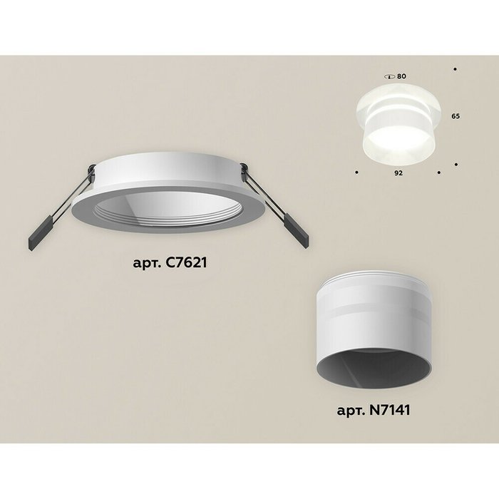 Светильник точечный Ambrella Techno Spot XC7621042 - купить Встраиваемые споты по цене 2722.0