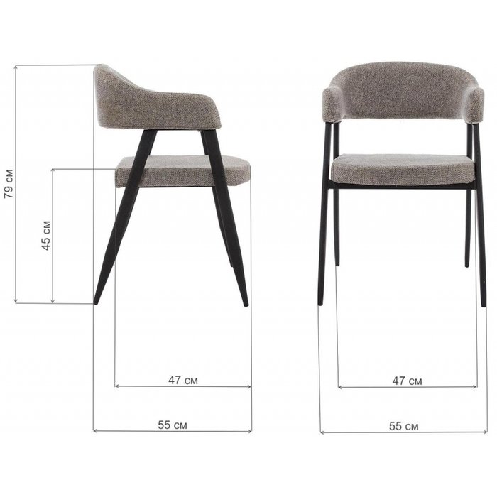 Стул Twin серого цвета - купить Обеденные стулья по цене 9800.0