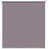 Рулонная штора Миниролл Блэкаут лавандового цвета 70x160 - лучшие Шторы в INMYROOM