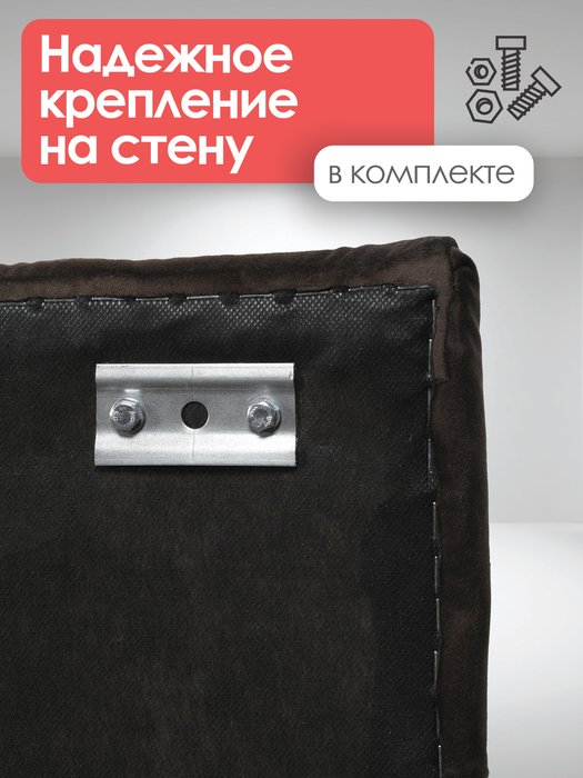 Вешалка настенная с белой полкой Бланка коричневого цвета - купить Настенные вешалки по цене 11360.0