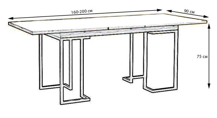 Стол раскладной обеденный Loft коричневого цвета - купить Обеденные столы по цене 27460.0