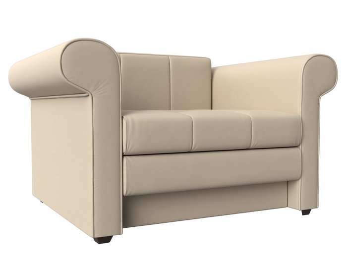 Кресло-кровать Берли бежевого цвета (экокожа)