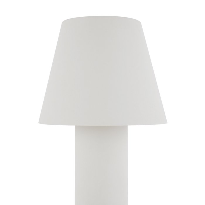 Ландшафтный светильник Harz белого цвета - лучшие Наземные светильники в INMYROOM
