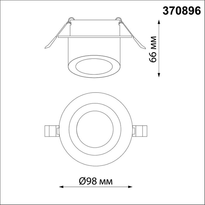 Встраиваемый светильник Lirio 370896 - лучшие Потолочные светильники в INMYROOM