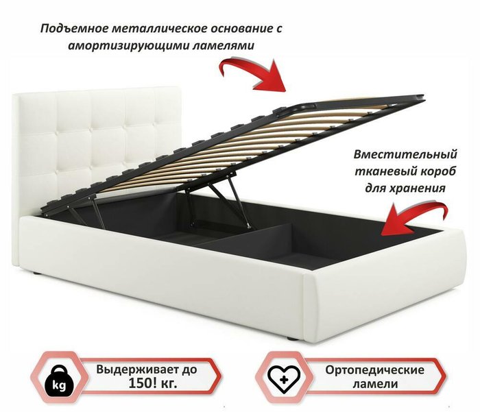 Кровать Selesta 120х200 с подъемным механизмом светло-бежевого цвета - лучшие Кровати для спальни в INMYROOM