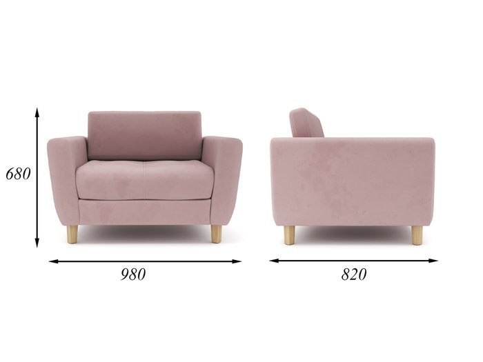 Кресло Герберт пыльно-розового цвета - купить Интерьерные кресла по цене 27990.0